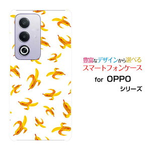 �X�}�z�P�[�X OPPO A3 5G �I�b�| �G�[�X���[ �t�@�C�u�W�[�y�V���o�C�� Y!mobile iijmio�o�i�i[ ������� �v���[���g �a���� �L�O�� ]