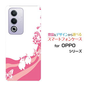 �X�}�z�P�[�X OPPO A3 5G �I�b�| �G�[�X���[ �t�@�C�u�W�[�y�V���o�C�� Y!mobile iijmio�A�j�}���p�[�N�i���r�b�g�j[ ������� �v���[���g �a���� �L�O�� ]