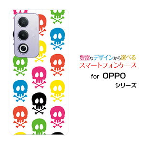 �X�}�z�P�[�X OPPO A3 5G �I�b�| �G�[�X���[ �t�@�C�u�W�[�y�V���o�C�� Y!mobile iijmio�h�N���i�J���t���j[ ������� �v���[���g �a���� �L�O�� ]