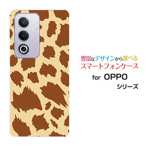 �X�}�z�P�[�X OPPO A3 5G �I�b�| �G�[�X���[ �t�@�C�u�W�[�y�V���o�C�� Y!mobile iijmio�A�j�}�� type1[ ������� �v���[���g �a���� �L�O�� ]