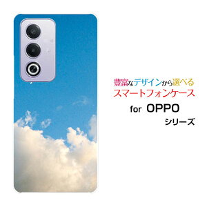 �X�}�z�P�[�X OPPO A3 5G �I�b�| �G�[�X���[ �t�@�C�u�W�[�y�V���o�C�� Y!mobile iijmio��[ ������� �v���[���g �a���� �L�O�� ]