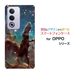 �X�}�z�P�[�X OPPO A3 5G �I�b�| �G�[�X���[ �t�@�C�u�W�[�y�V���o�C�� Y!mobile iijmio�F���� ���_�Q[ ������� �v���[���g �a���� �L�O�� ]