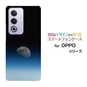 �X�}�z�P�[�X OPPO A3 5G �I�b�| �G�[�X���[ �t�@�C�u�W�[�y�V���o�C�� Y!mobile iijmio�F���� ��[ ������� �v���[���g �a���� �L�O�� ]
