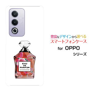 �X�}�z�P�[�X OPPO A3 5G �I�b�| �G�[�X���[ �t�@�C�u�W�[�y�V���o�C�� Y!mobile iijmio���� type7 �o��[ ������� �v���[���g �a���� �L�O�� ]