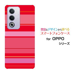 �X�}�z�P�[�X OPPO A3 5G �I�b�| �G�[�X���[ �t�@�C�u�W�[�y�V���o�C�� Y!mobile iijmioPink border(�s���N�{�[�_�[) type012[ �X�}�z�J�o�[ �g�уP�[�X �l�C ��� ]