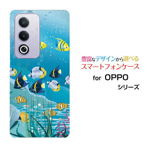 X}zP[X OPPO A3 5G Ib| G[X[ t@CuW[yVoC Y!mobile iijmioSea Life[ X}zJo[ gуP[X lC  ]