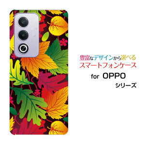 �X�}�z�P�[�X OPPO A3 5G �I�b�| �G�[�X���[ �t�@�C�u�W�[�y�V���o�C�� Y!mobile iijmio����ǂ�t����[ �X�}�z�J�o�[ �g�уP�[�X �l�C ��� ]