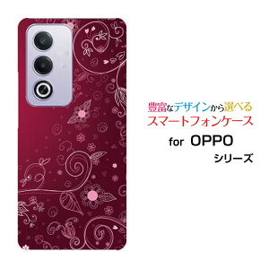 X}zP[X OPPO A3 5G Ib| G[X[ t@CuW[yVoC Y!mobile iijmiot͗l(p[v)[ X}zJo[ gуP[X lC  ]