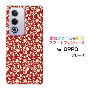�X�}�z�P�[�X OPPO A3 5G �I�b�| �G�[�X���[ �t�@�C�u�W�[�y�V���o�C�� Y!mobile iijmio�t�����[(type001)[ �f�U�C�� �G�� ���킢�� ]