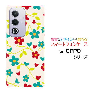 �X�}�z�P�[�X OPPO A3 5G �I�b�| �G�[�X���[ �t�@�C�u�W�[�y�V���o�C�� Y!mobile iijmio�t�����[(type002)[ �f�U�C�� �G�� ���킢�� ]