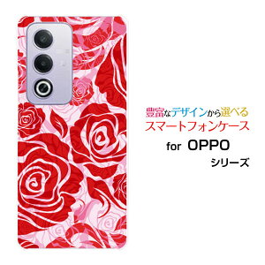�X�}�z�P�[�X OPPO A3 5G �I�b�| �G�[�X���[ �t�@�C�u�W�[�y�V���o�C�� Y!mobile iijmio�t�����[(type009)[ �f�U�C�� �G�� ���킢�� ]