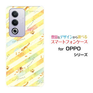 �X�}�z�P�[�X OPPO A3 5G �I�b�| �G�[�X���[ �t�@�C�u�W�[�y�V���o�C�� Y!mobile iijmio�肷�Ƃ炢��[ �f�U�C�� �G�� ���킢�� ]