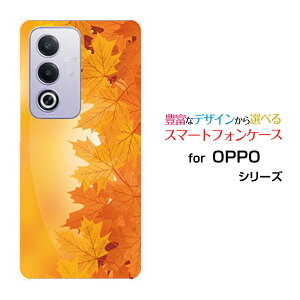 �X�}�z�P�[�X OPPO A3 5G �I�b�| �G�[�X���[ �t�@�C�u�W�[�y�V���o�C�� Y!mobile iijmio���݂��͗l[ �X�}�z�J�o�[ �g�уP�[�X �l�C ��� ]