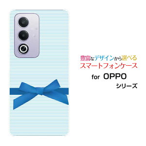 �X�}�z�P�[�X OPPO A3 5G �I�b�| �G�[�X���[ �t�@�C�u�W�[�y�V���o�C�� Y!mobile iijmio�u���[�{�[�_�[�ƃ��{��[ �X�}�z�J�o�[ �g�уP�[�X �l�C ��� ]