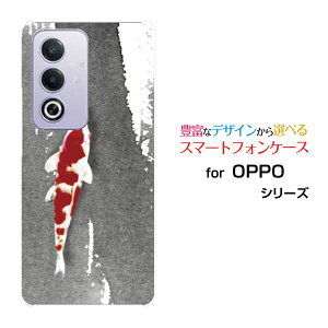 �X�}�z�P�[�X OPPO A3 5G �I�b�| �G�[�X���[ �t�@�C�u�W�[�y�V���o�C�� Y!mobile iijmio��i���n�敗�j[ �X�}�z�J�o�[ �g�уP�[�X �l�C ��� ]