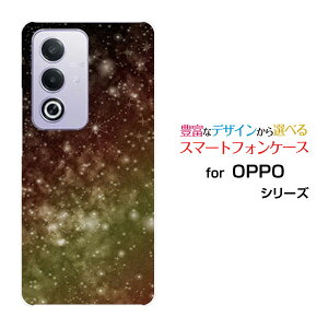 �X�}�z�P�[�X OPPO A3 5G �I�b�| �G�[�X���[ �t�@�C�u�W�[�y�V���o�C�� Y!mobile iijmio�F�� �� �C�G���[[ �X�}�z�J�o�[ �g�уP�[�X �l�C ��� ]
