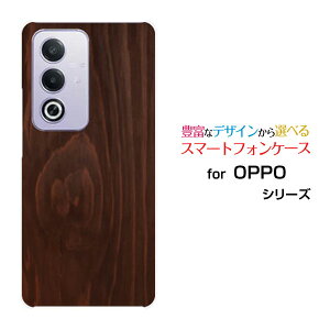 �X�}�z�P�[�X OPPO A3 5G �I�b�| �G�[�X���[ �t�@�C�u�W�[�y�V���o�C�� Y!mobile iijmio�ؖڒ� Darkbrown[ �X�}�z�J�o�[ �g�уP�[�X �l�C ��� ]