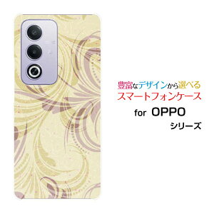 �X�}�z�P�[�X OPPO A3 5G �I�b�| �G�[�X���[ �t�@�C�u�W�[�y�V���o�C�� Y!mobile iijmio�p�X�e���O���[��[ �X�}�z�J�o�[ �g�уP�[�X �l�C ��� ]