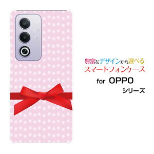 �X�}�z�P�[�X OPPO A3 5G �I�b�| �G�[�X���[ �t�@�C�u�W�[�y�V���o�C�� Y!mobile iijmio�p�X�e���h�b�g���{��[ �X�}�z�J�o�[ �g�уP�[�X �l�C ��� ]