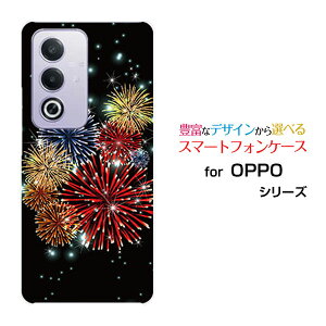�X�}�z�P�[�X OPPO A3 5G �I�b�| �G�[�X���[ �t�@�C�u�W�[�y�V���o�C�� Y!mobile iijmio���炫��ԉ�[ �X�}�z�J�o�[ �g�уP�[�X �l�C ��� ]