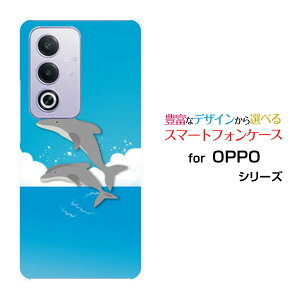 �X�}�z�P�[�X OPPO A3 5G �I�b�| �G�[�X���[ �t�@�C�u�W�[�y�V���o�C�� Y!mobile iijmio�C�ƃC���J�W�����v[ �X�}�z�J�o�[ �g�уP�[�X �l�C ��� ]