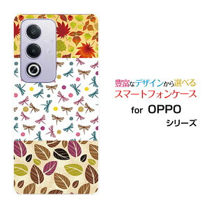 �X�}�z�P�[�X OPPO A3 5G �I�b�| �G�[�X���[ �t�@�C�u�W�[�y�V���o�C�� Y!mobile iijmio�H�̃e�L�X�^�C��[ �X�}�z�J�o�[ �g�уP�[�X �l�C ��� ]