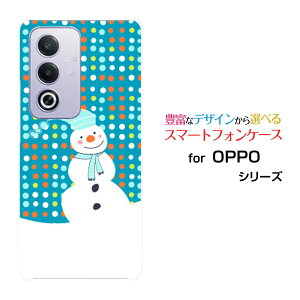 �X�}�z�P�[�X OPPO A3 5G �I�b�| �G�[�X���[ �t�@�C�u�W�[�y�V���o�C�� Y!mobile iijmio�Ⴞ��܃C���X�g�h�b�g[ �X�}�z�J�o�[ �g�уP�[�X �l�C ��� ]