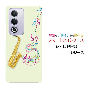 �X�}�z�P�[�X OPPO A3 5G �I�b�| �G�[�X���[ �t�@�C�u�W�[�y�V���o�C�� Y!mobile iijmio�T�b�N�X�Ɖ���[ �X�}�z�J�o�[ �g�уP�[�X �l�C ��� ]