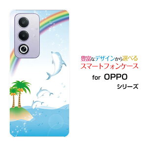 �X�}�z�P�[�X OPPO A3 5G �I�b�| �G�[�X���[ �t�@�C�u�W�[�y�V���o�C�� Y!mobile iijmio�C���J����[ ������� �v���[���g �a���� �L�O�� ]