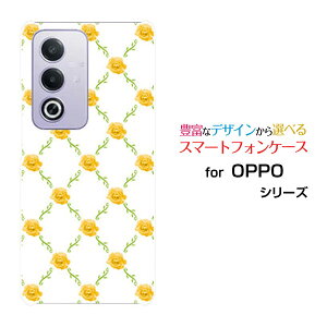 �X�}�z�P�[�X OPPO A3 5G �I�b�| �G�[�X���[ �t�@�C�u�W�[�y�V���o�C�� Y!mobile iijmio�o�����c�^(��x��)[ ������� �v���[���g �a���� �L�O�� ]