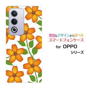 �X�}�z�P�[�X OPPO A3 5G �I�b�| �G�[�X���[ �t�@�C�u�W�[�y�V���o�C�� Y!mobile iijmio��(�I�����W)[ ������� �v���[���g �a���� �L�O�� ]
