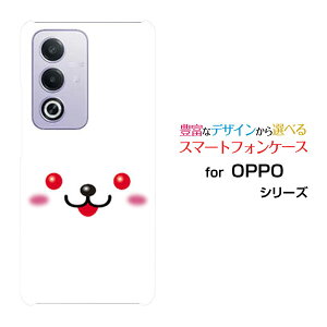 �X�}�z�P�[�X OPPO A3 5G �I�b�| �G�[�X���[ �t�@�C�u�W�[�y�V���o�C�� Y!mobile iijmio�E�T�M[ ������� �v���[���g �a���� �L�O�� ]