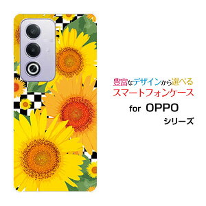 �X�}�z�P�[�X OPPO A3 5G �I�b�| �G�[�X���[ �t�@�C�u�W�[�y�V���o�C�� Y!mobile iijmio�Ђ܂��C���X�g[ ������� �v���[���g �a���� �L�O�� ]