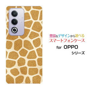 �X�}�z�P�[�X OPPO A3 5G �I�b�| �G�[�X���[ �t�@�C�u�W�[�y�V���o�C�� Y!mobile iijmio�L������[ ������� �v���[���g �a���� �L�O�� ]