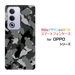�X�}�z�P�[�X OPPO A3 5G �I�b�| �G�[�X���[ �t�@�C�u�W�[�y�V���o�C�� Y!mobile iijmio���� (�u���b�N)[ ������� �v���[���g �a���� �L�O�� ]