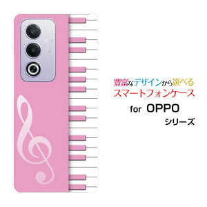 �X�}�z�P�[�X OPPO A3 5G �I�b�| �G�[�X���[ �t�@�C�u�W�[�y�V���o�C�� Y!mobile iijmio�s�A�m(�s���N)[ ������� �v���[���g �a���� �L�O�� ]