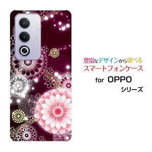 X}zP[X OPPO A3 5G Ib| G[X[ t@CuW[yVoC Y!mobile iijmioeiؔj[  v[g a LO ]