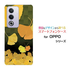 �X�}�z�P�[�X OPPO A3 5G �I�b�| �G�[�X���[ �t�@�C�u�W�[�y�V���o�C�� Y!mobile iijmio��ǁi�s���j[ ������� �v���[���g �a���� �L�O�� ]