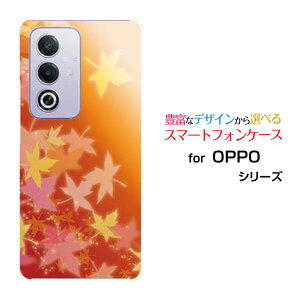 X}zP[X OPPO A3 5G Ib| G[X[ t@CuW[yVoC Y!mobile iijmiogtiIWj[  v[g a LO ]