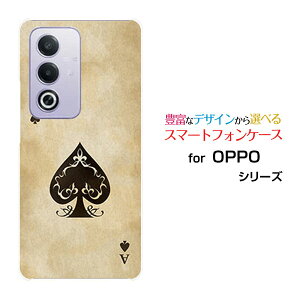 X}zP[X OPPO A3 5G Ib| G[X[ t@CuW[yVoC Y!mobile iijmiogvXy[h[  v[g a LO ]