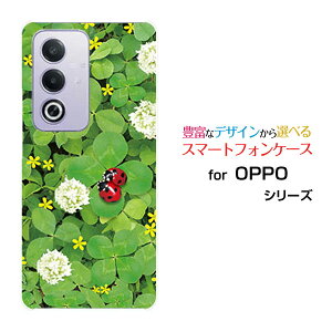 �X�}�z�P�[�X OPPO A3 5G �I�b�| �G�[�X���[ �t�@�C�u�W�[�y�V���o�C�� Y!mobile iijmio�Ă�Ƃ����Ǝl�t�̃N���[�o�[[ ������� �v���[���g �a���� �L�O�� ]