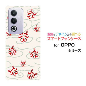�X�}�z�P�[�X OPPO A3 5G �I�b�| �G�[�X���[ �t�@�C�u�W�[�y�V���o�C�� Y!mobile iijmio�a��(���̈�) type003[ �X�}�z�J�o�[ �g�уP�[�X �l�C ��� ]