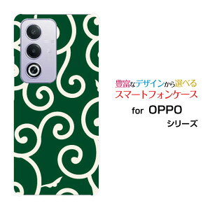 �X�}�z�P�[�X OPPO A3 5G �I�b�| �G�[�X���[ �t�@�C�u�W�[�y�V���o�C�� Y!mobile iijmio�a��(���̈�) type004[ �X�}�z�J�o�[ �g�уP�[�X �l�C ��� ]