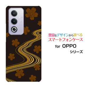 �X�}�z�P�[�X OPPO A3 5G �I�b�| �G�[�X���[ �t�@�C�u�W�[�y�V���o�C�� Y!mobile iijmio�a��(������) type002[ �X�}�z�J�o�[ �g�уP�[�X �l�C ��� ]