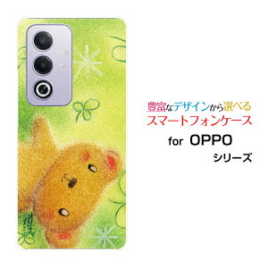 �X�}�z�P�[�X OPPO A3 5G �I�b�| �G�[�X���[ �t�@�C�u�W�[�y�V���o�C�� Y!mobile iijmio���܂ƃN���[�o�[[ �f�U�C�� �G�� ���킢�� ]