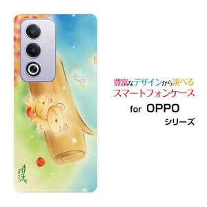 �X�}�z�P�[�X OPPO A3 5G �I�b�| �G�[�X���[ �t�@�C�u�W�[�y�V���o�C�� Y!mobile iijmio�����Q���܂���[ �f�U�C�� �G�� ���킢�� ]