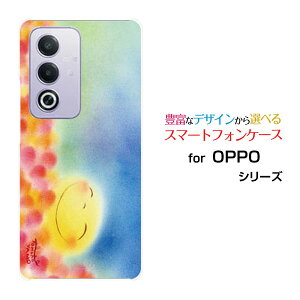 �X�}�z�P�[�X OPPO A3 5G �I�b�| �G�[�X���[ �t�@�C�u�W�[�y�V���o�C�� Y!mobile iijmio�ɂ����肨������[ �f�U�C�� �G�� ���킢�� ]