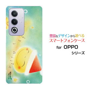 �X�}�z�P�[�X OPPO A3 5G �I�b�| �G�[�X���[ �t�@�C�u�W�[�y�V���o�C�� Y!mobile iijmio�����T���^�Ɖ���[ �f�U�C�� �G�� ���킢�� ]