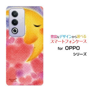 �X�}�z�P�[�X OPPO A3 5G �I�b�| �G�[�X���[ �t�@�C�u�W�[�y�V���o�C�� Y!mobile iijmio�n�[�g�ƎO����[ �f�U�C�� �G�� ���킢�� ]