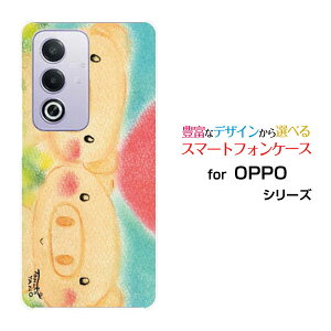 �X�}�z�P�[�X OPPO A3 5G �I�b�| �G�[�X���[ �t�@�C�u�W�[�y�V���o�C�� Y!mobile iijmio���Ԃ��̌Z��[ �f�U�C�� �G�� ���킢�� ]